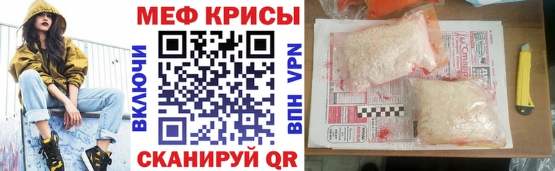 Наркошоп Малаховка A-PVP Амфетамин Бошки Шишки Метадон Гашиш
