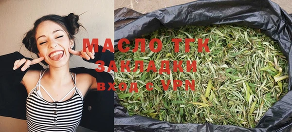 MDMA Вязники
