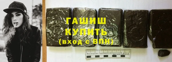 MDMA Вязники