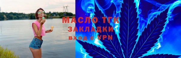 MDMA Вязники