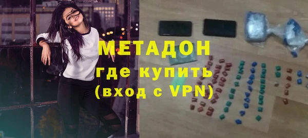 соль курить ск Вязьма