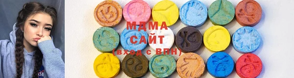 соль курить ск Вязьма