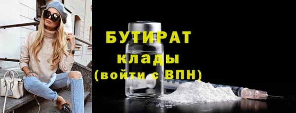 MDMA Вязники