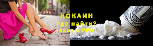 MDMA Вязники