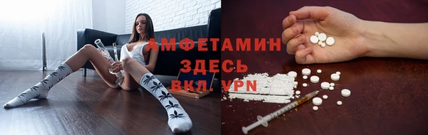 MDMA Вязники