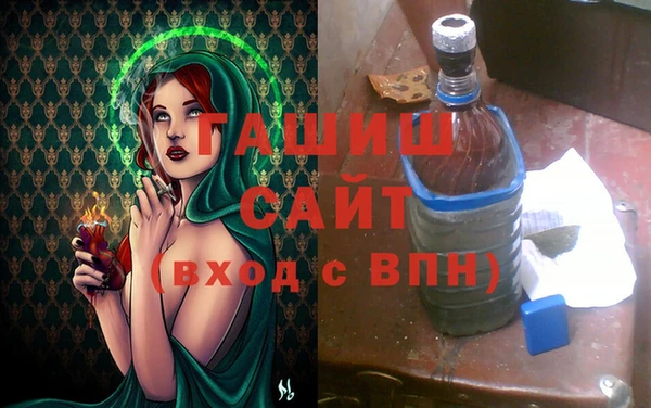 MDMA Вязники