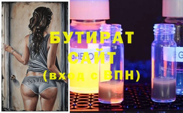 MDMA Вязники