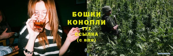 MDMA Вязники