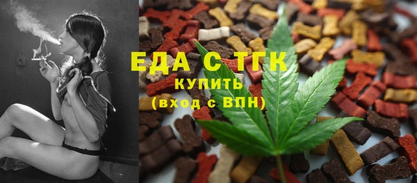 MDMA Вязники