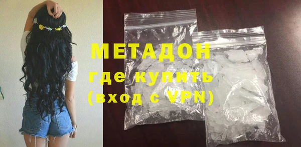 MDMA Вязники