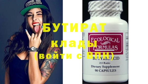MDMA Вязники