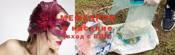 MDMA Вязники