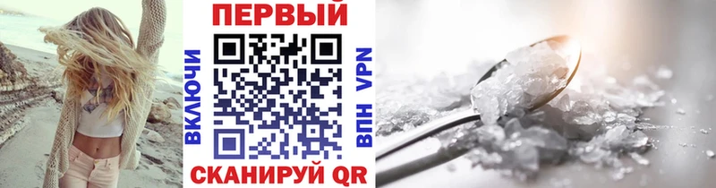 наркотики blacksprut tor Метамфетамин Декстрометамфетамин 99.9% Малаховка