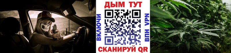 MEGA зеркало  Малаховка  Бошки марихуана THC 21% 